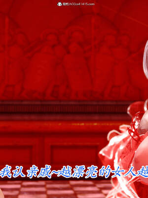 【phloxcc】离幻真玄录01-05_01002