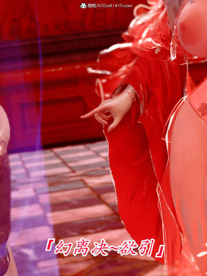 【phloxcc】离幻真玄录01-05_01003