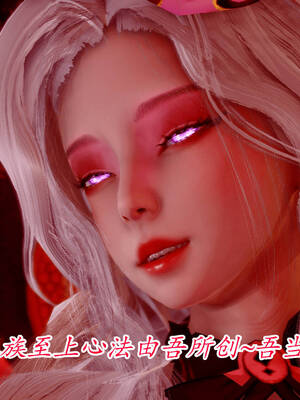 【phloxcc】离幻真玄录01-05_01005