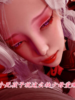 【phloxcc】离幻真玄录01-05_01023