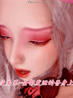 【phloxcc】离幻真玄录01-05_01046