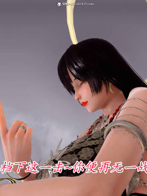 【phloxcc】离幻真玄录01-05_01094