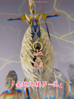 【phloxcc】离幻真玄录01-05_01097