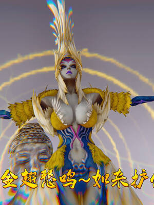 【phloxcc】离幻真玄录01-05_01101