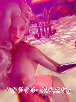 【phloxcc】离幻真玄录01-05_01138