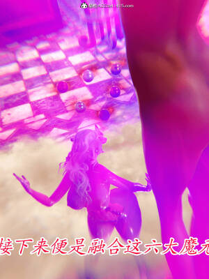 【phloxcc】离幻真玄录01-05_01141