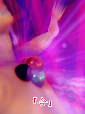 【phloxcc】离幻真玄录01-05_01144