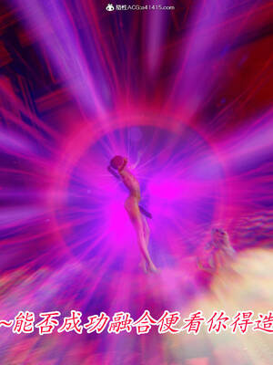 【phloxcc】离幻真玄录01-05_01146