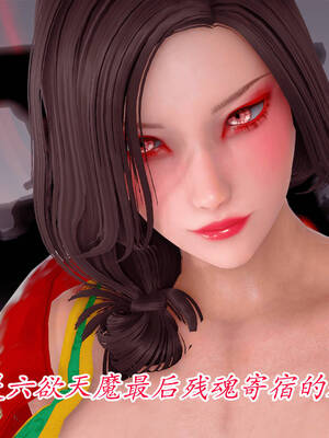 【phloxcc】离幻真玄录01-05_01157