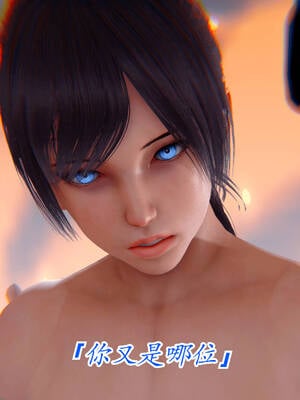 【phloxcc】离幻真玄录01-05_01168