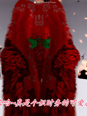 【phloxcc】离幻真玄录01-05_01178