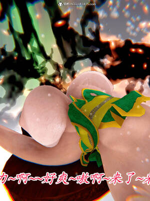 【phloxcc】离幻真玄录01-05_01207