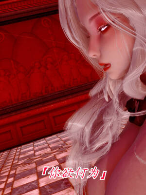 【phloxcc】离幻真玄录01-05_01234