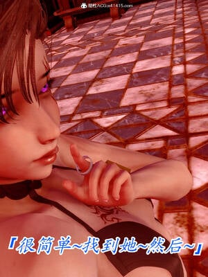 【phloxcc】离幻真玄录01-05_01235