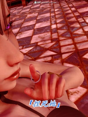 【phloxcc】离幻真玄录01-05_01236