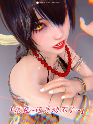 【phloxcc】离幻真玄录01-05_01238