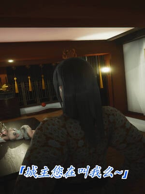 【phloxcc】离幻真玄录01-05_01287