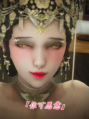 【phloxcc】离幻真玄录01-05_01297