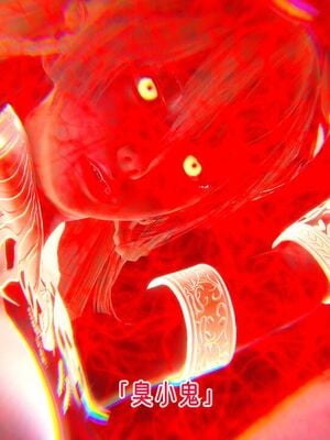 【phloxcc】离幻真玄录01-05_01370