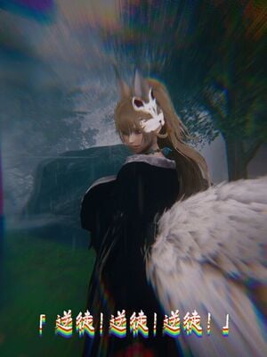 【phloxcc】离幻真玄录01-05_01391