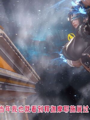 【phloxcc】离幻真玄录01-05_01462