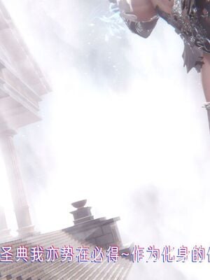 【phloxcc】离幻真玄录01-05_01466