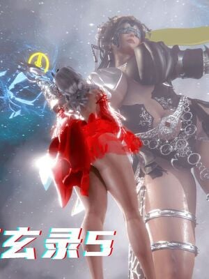 【phloxcc】离幻真玄录01-05_01470