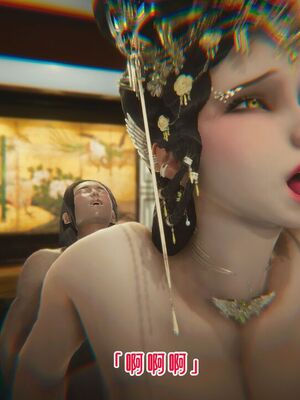 【phloxcc】离幻真玄录01-05_01527