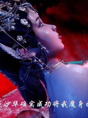 【phloxcc】离幻真玄录01-05_01601