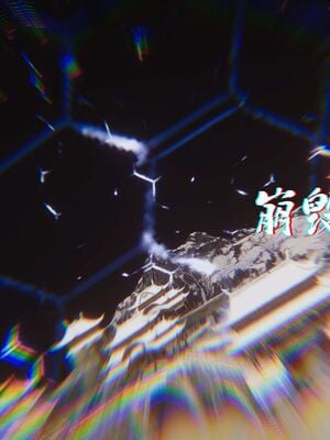 【phloxcc】离幻真玄录01-05_01641