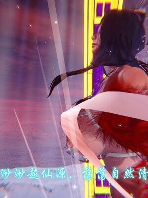 【phloxcc】离幻真玄录01-05_01674