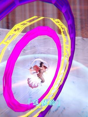 【phloxcc】离幻真玄录01-05_01684