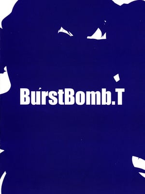 (C106) [BurstBomb.T (TKP)] うてなの失態3(魔法少女にあこがれて)_02