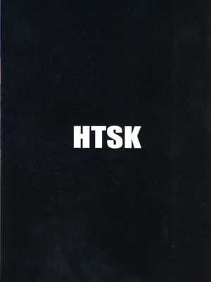 (C106) [HTSK (りひと茜)] HTSK18 (アズールレーン)_02