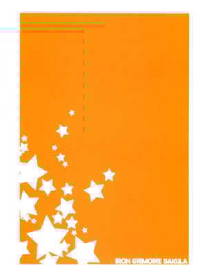 (C106) [IRON GRIMOIRE (SAKULA)] ビーストテイマー2 (Fate／Grand Order)_02