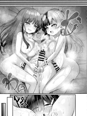 (C106) [LittlePencil (えむみやにゃむ)] おちんぽ女子3人、夏コミ戦利品読みながらヌいてハメてまたヌいた。_52