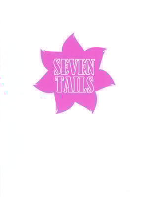 (C106) [SEVEN TAILS (福犬)] NIGHT POOL HOUND DOG (ブルーアーカイブ)_02