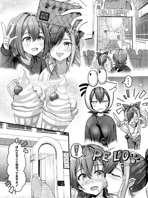 (C106) [おぶせっしょん! (ひょうが。)] ナニが生えたハジメ3_05