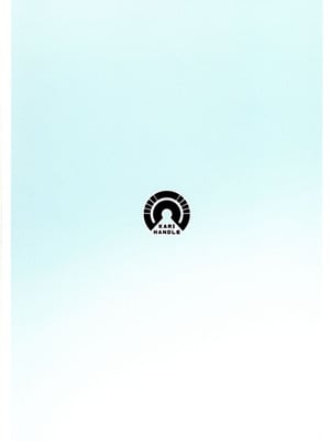 (C106) [カリ＝ハンドル] 東方ふたなり事変 巫女と妖精、初めての尿道セックス (東方Project)_02