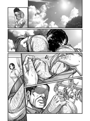 [comicホエール (ポロリビスタ)] 義父が性欲の化け物になった日 1_030