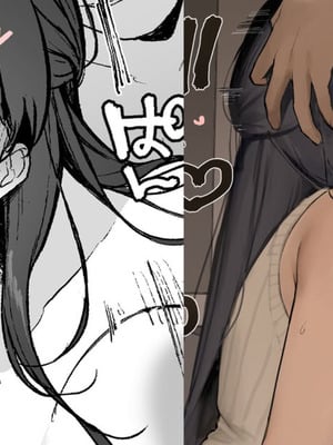 [かわさき] 普段は清楚でお上品な女性が、裏ではセフレと下品な交尾しまくってるっていうｎ番煎じのネタが好き [中国翻訳]