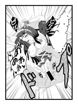 [たわわ屋 (ぺこきち)] のんのんのんびり異世界農家ハーレム2 (異世界のんびり農家) [中国翻訳]_24