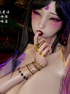 【Jayep】狩猎04_029