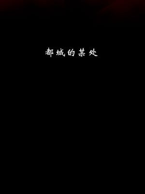 【Jayep】狩猎04_102