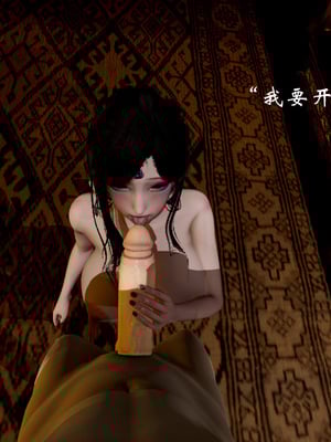 【Jayep】狩猎04_127