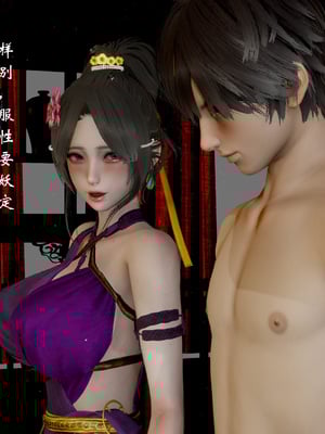 【Jayep】狩猎04_175