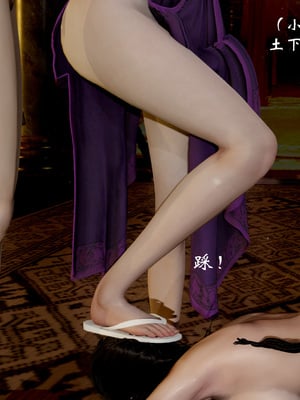 【Jayep】狩猎04_186