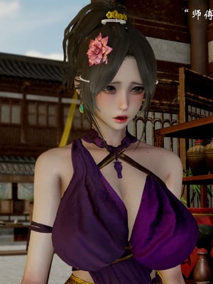 【Jayep】狩猎04_247