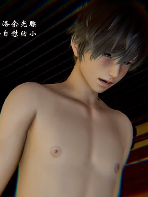 【Jayep】狩猎04_273