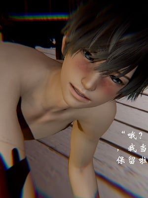 【Jayep】狩猎04_325